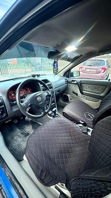 аксессуары для хонда фит: Opel Astra: 2001 г., Автомат, Бензин, Универсал — 3