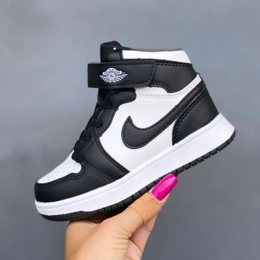 Patike: Nike, Veličina - 32 — 8