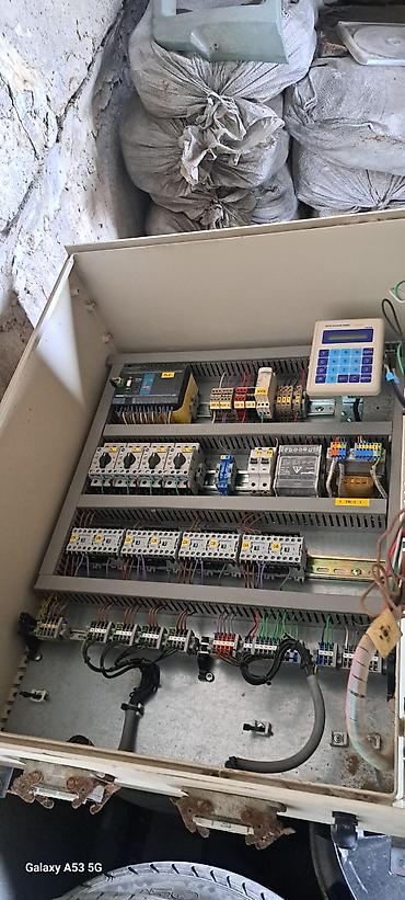 plc: İşlənmiş, Elektrik şit, Ünvandan götürmə — 1