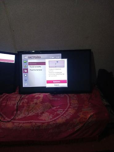123 ekran tv: LG LED televizorlar – 2 ədəd birlikdə. 128 5 düyunluk (hər iki — 3