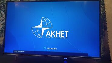 проектор через телефон: Телевизор Skyworth 42E510 - Диагональ: 42" - Разрешение входного