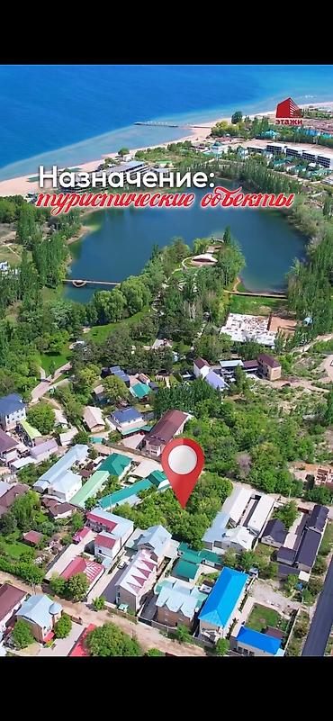 Продажа участков: 10 соток, Для бизнеса, Красная книга — 3