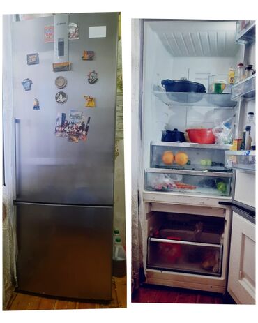 bosh soyuducu: Холодильник