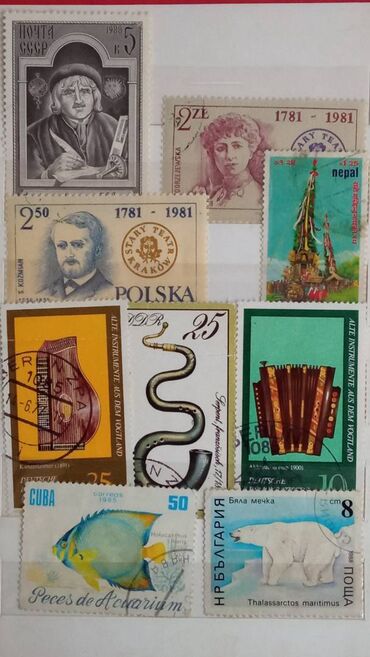 Markalar: SSRİ dövründən qalan antik markalar — 5