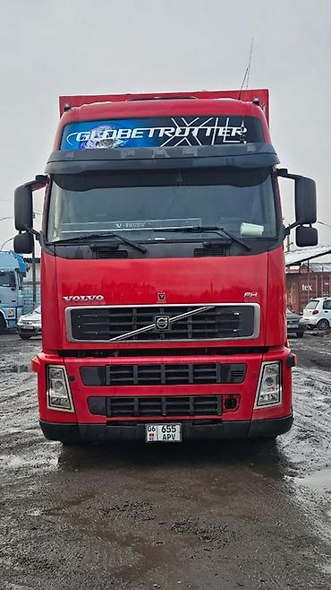 daewoo centra: Тягач, Volvo, 2025 г., Тентованный — 2