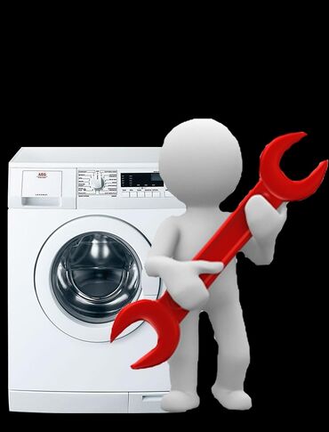Ремонт техники: Устои стиральни / ремонт стиральных машин автомат