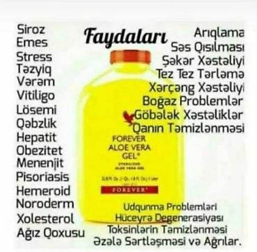 qaz ordək satışı: Məhsul: Forever Aloe Vera Gel və Aloe Blossom Herbal Tea (bitki — 1