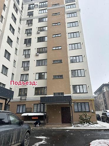 Продажа квартир: 2 комнаты, 70 м², Элитка, 5 этаж, Косметический ремонт — 2