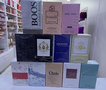 etir parfum: Məhsul: Eau de Parfum 50 ml (1.6–1.7 FL.OZ) – qadın və kişi parfümləri — 3