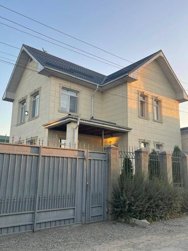 Продажа квартир: Дом, 200 м², 6 комнат, Агентство недвижимости, Дизайнерский ремонт
