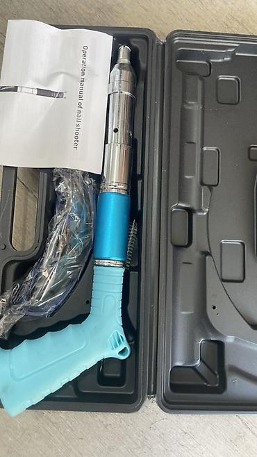Инструменты: Пороховой/газовый строительный дюбель‑пистолет (nail shooter) в кейсе — 1