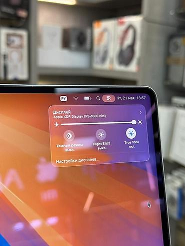 poco x7 512: MacBook Pro 16" (серый космос) - Дисплей: 16.2" Liquid Retina XDR — 2