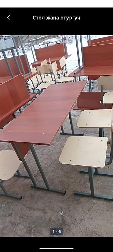 Турники и брусья: Душевые кабины Туалетные кабины школный парта стул турник 3 в одном — 13