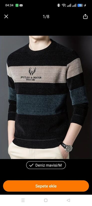 теплые мужские толстовки: Мужской свитер, M, цвет - Синий