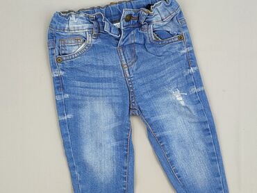 kurtki 4f dla dzieci: Denim pants, So cute, 12-18 months, condition - Perfect at lalafo.pl kurtki 4f dla dzieci: Denim pants, So cute, 12-18 months, condition - Perfect