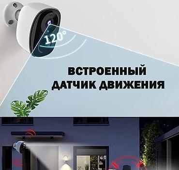 raspberry pi: ВНИМАНИЕ! Камера подключается к сети интернет только с помощью Сим — 2