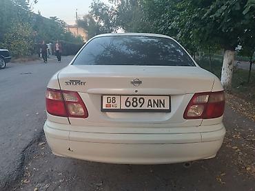 audi 2009: Nissan Sylphy: 2000 г., 1.5 л, Автомат, Бензин, Седан — 4