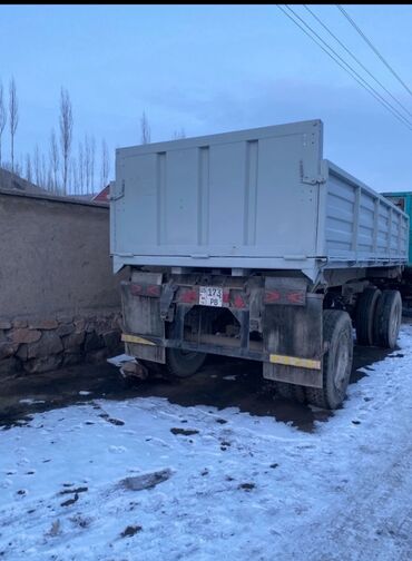 купить трактор мтз бу: Грузовик, Камаз, Стандарт, Новый
