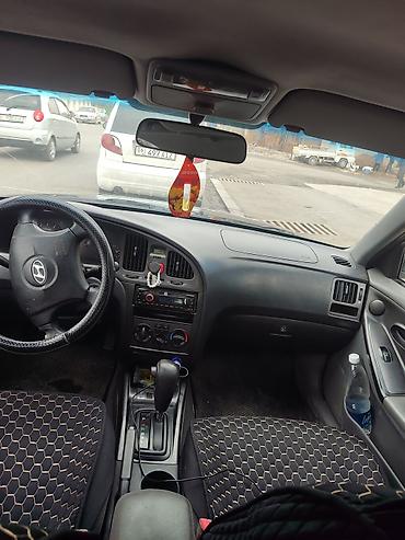 Hyundai: Hyundai Elantra: 2024 г. — 1