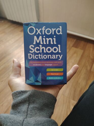 чехол 12 mini: Oxford mini school dictionary:Состояние новое можете купить своему