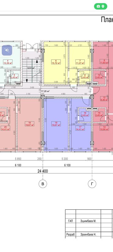 Продажа квартир: 1 комната, 30 м², Элитка, 2 этаж, ПСО (под самоотделку) — 19