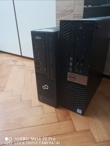 filter za kafu lidl: DELL - i5 6400/8gb/500gb Odlicna konfiguracija sa jakim i5 procesorom