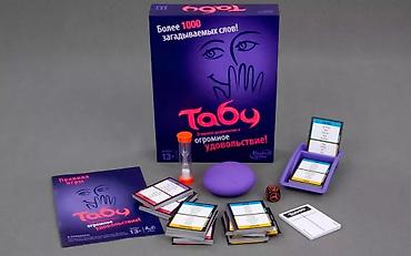 Игрушки: Настольная игра Табу (Taboo) 🔥 Акция! Низкие цены! 🔥 | Доставка по — 3