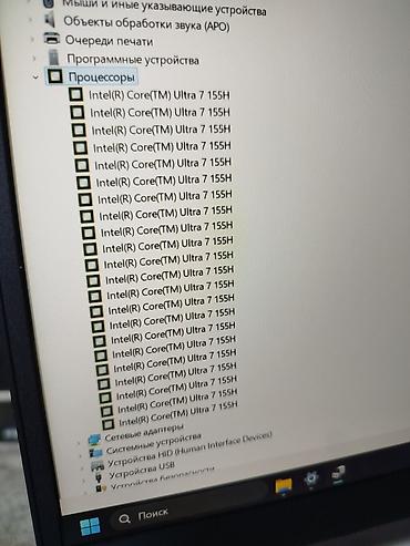 Ноутбуки HP: Для программирования, Новый, Intel Core i7 — 9