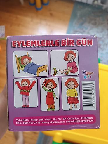 Uşaqlar üçün digər mallar: Loqoped ve psixoloq kartları. heyvan meyvə tərəvəz,hereket — 7