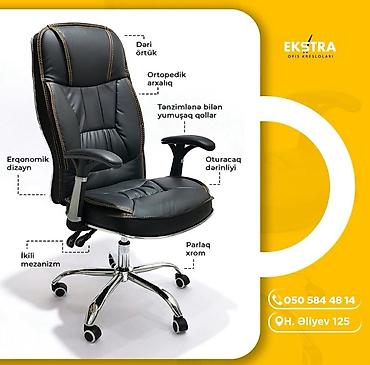 Ofis mebeli: Yeni, Təkərli, Süni dəri — 1