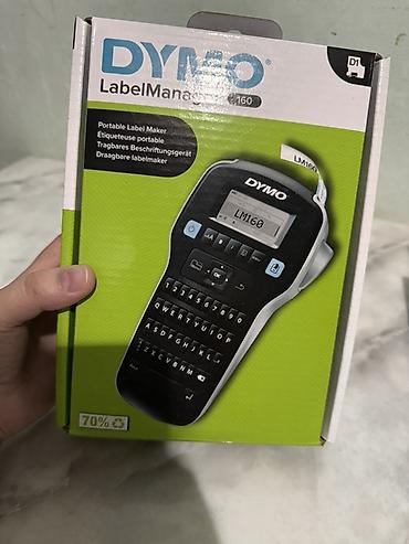 Парфюмерия: Срочно Продаю Ароматы - на распив Готовый бизнес Флаконы Разные мл — 35