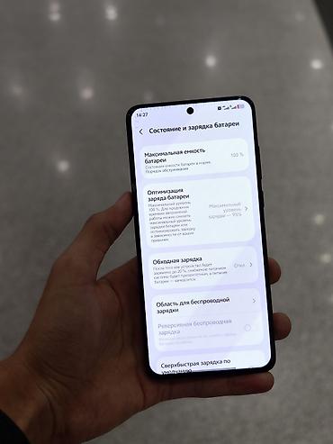 виво х100 ультра цена: Vivo X200 Ultra, Новый, 16 ГБ, цвет - Красный, 1 SIM, 2 SIM, eSIM — 3