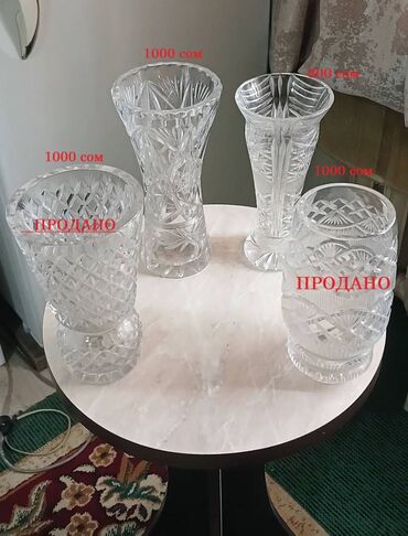 Вазы: Продам посуду разную — 5