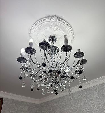 İşıqlandırma: Çılçıraq, 10 və daha çox lampa, Metal — 1