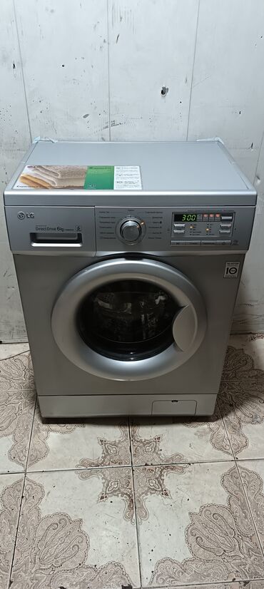 hoffman paltaryuyan 7kq: Paltaryuyan maşın LG, 6 kq, İşlənmiş, Avtomat, Ödənişli çatdırılma