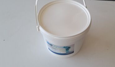arxa fon sekilleri: Vanil Vanil fondurma un memulatlari ve s bir cox sahelerde