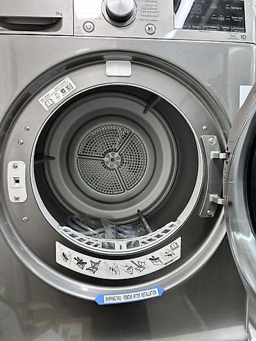 Кийимге кам көрүү жана сактоо: Сушильная машина LG ThinQ, фронтальная загрузка, 9 кг - Тип — 2