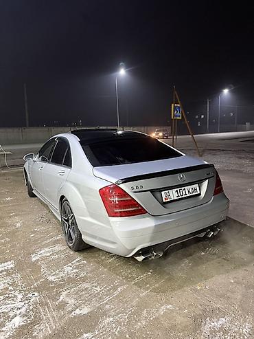 Mercedes-Benz: Mercedes-Benz S-Class: 2006 г., 5.5 л, Автомат, Бензин, Седан — 7