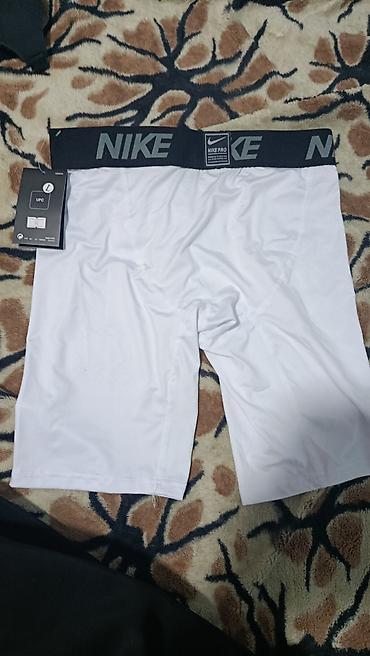 Шорталар: Эркектердин шортасы, Стандарт, Nike, Жаңы, түсү - Ак, Өзү алып кетүү — 4