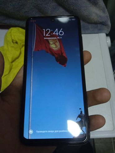телефон лж: Xiaomi, Redmi 10, Б/у, 64 ГБ, цвет - Голубой, 2 SIM