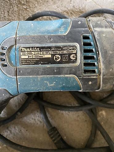 Инструменты: Перфоратор Makita HR2475 - Сеть 230–240 В, 50–60 Гц - Мощность 780 Вт — 2