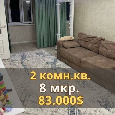 3 микрорайоне: 2 комнаты, 43 м², 104 серия, 3 этаж, Евроремонт