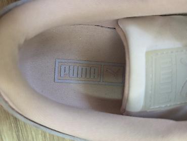 женская обувь б: Кроссовки PUMA Mayze женские на платформе Размер 37 EU, подойдёт для — 3