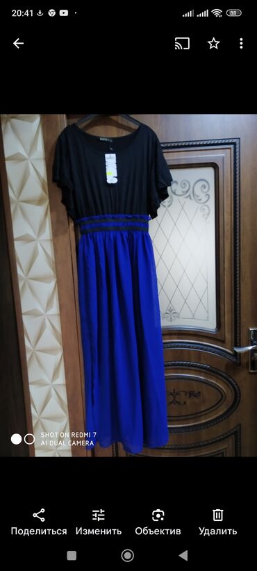 Ziyafət donları: Ziyafət donları qırmızı 70.ag 20 m.,sarı şifon 60 m., 35 m -da lalafo.az — 9 Ziyafət donları: Ziyafət donları qırmızı 70.ag 20 m.,sarı şifon 60 m., 35 m — 9