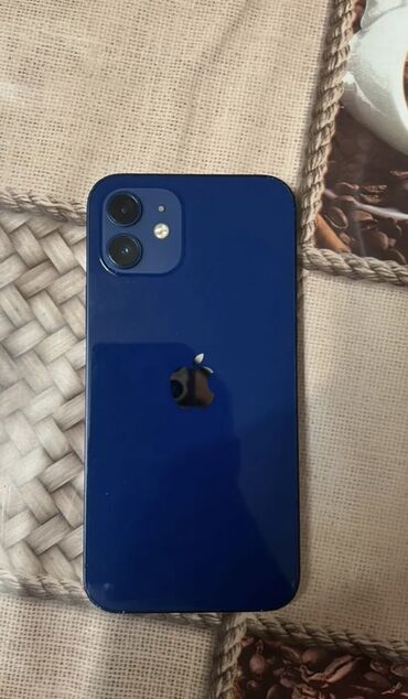 сколько стоит айфон 12 про в бишкеке: IPhone 12, Б/у, 64 ГБ, Защитное стекло, Чехол, 80 %