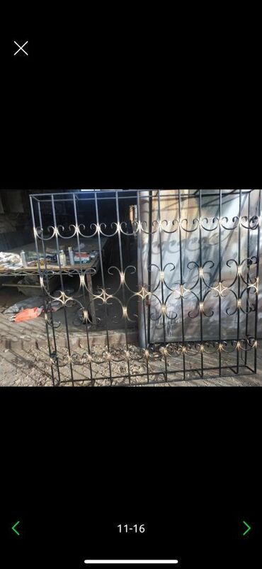 Сварка: Сварка | Решетки на окна — 24