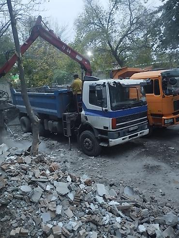 plaud note: Заказать Самосвал, Вывоз строй мусора — 2