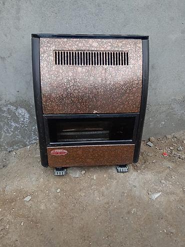 sazz modem satilir: VACAP AKTİFDİR ZƏNGƏ İSLEMİR İran sobasi 100azn. 80kv. az — 1