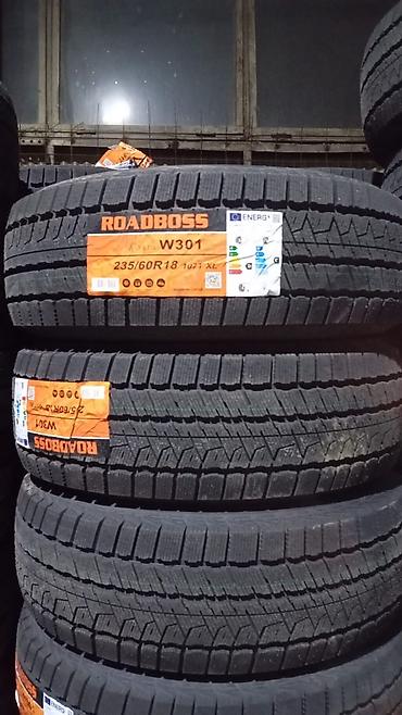 r18 5112: Шины 235 / 60 / R 18, Зима, Новый, Легковые, Китай, Roadboss — 3