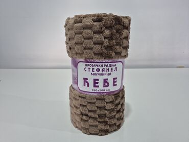 Ćebad i pokrivači: Pliš, Veličina - Singl — 7